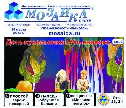 милевский милевский