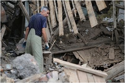 исследование