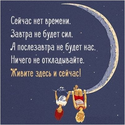 корпус callosum корпус callosum