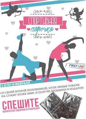 дрожжи дрожжи