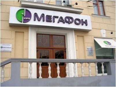 дело дело