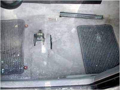 сокращение