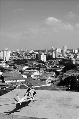 тайваньский