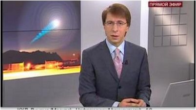 житель житель
