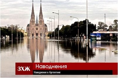 солнце солнце