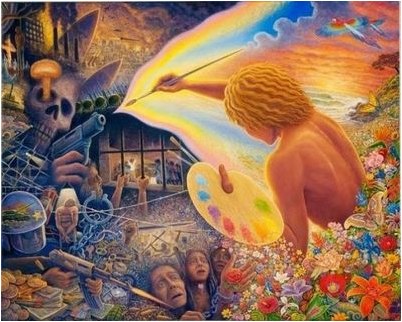 устройство