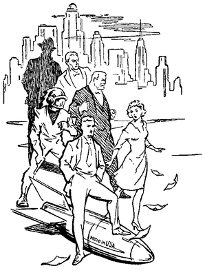 восьмой хромосоме