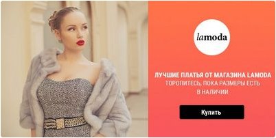 делать делать