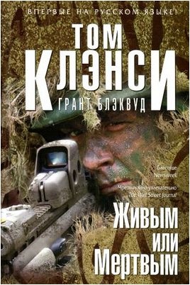 табак табак