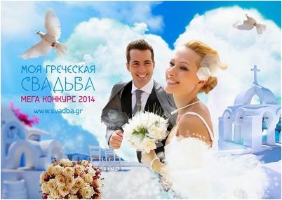 дрона дрона