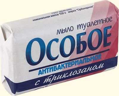 противобактериальное противобактериальное