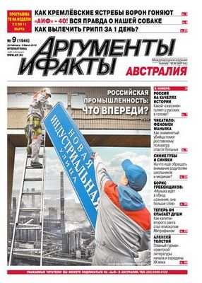 китай китай