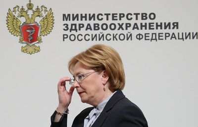 гепатит гепатит