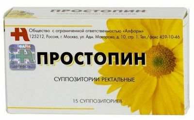 диклоберл диклоберл