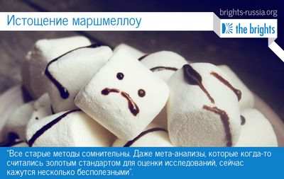 маршмеллоу маршмеллоу