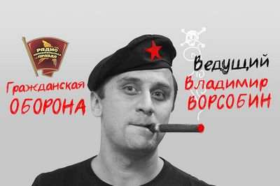 табачных изделий табачных изделий