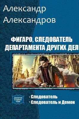 колледж колледж