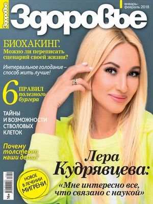 темнокожий темнокожий