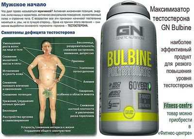 привести привести