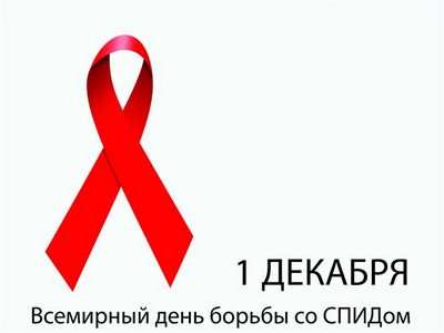 спидом спидом