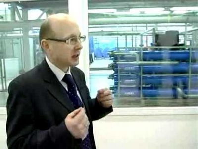 бутилированная