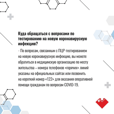 Число госпитализаций после инсульта снизилось среди чернокожих и белых участников медицинской помощи
