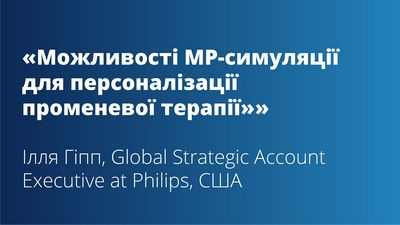 Видео: инновационный подход к количественной оценке, пониманию и контролю стресса