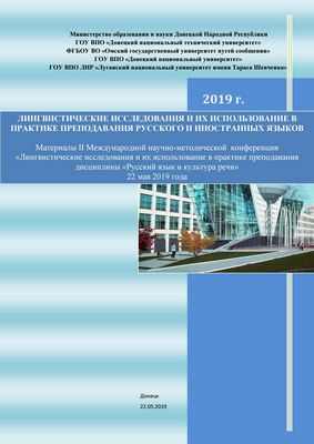 Исследование показывает, что дети с ВЗК испытывают трудности в школе, в основном из-за пропусков занятий