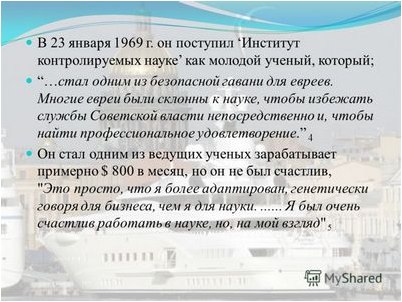 предоставление предоставление