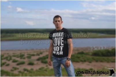 способ