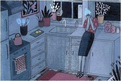 более сильно более сильно