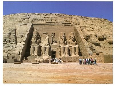 время Ледниковых