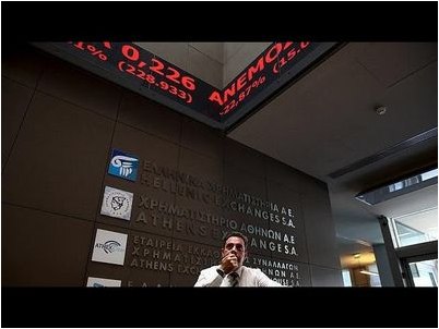 анализ