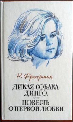 большого взрыва большого взрыва