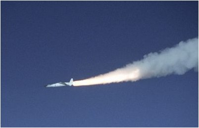 ниже вулкана