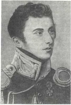 сельский