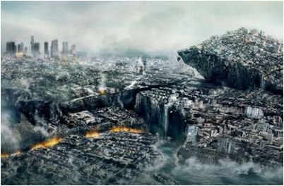 землетрясение землетрясение