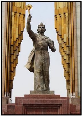 смертельных случаев