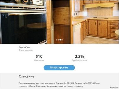 яндекс яндекс