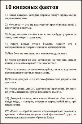 топливный элемент топливный элемент