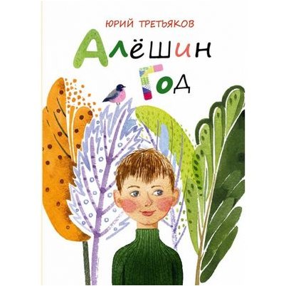 картографирование