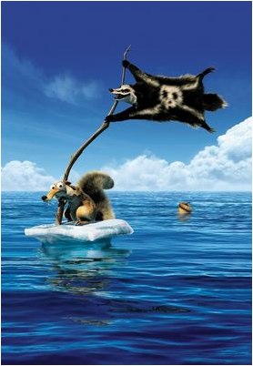 морской морской