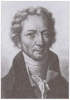 обувь обувь