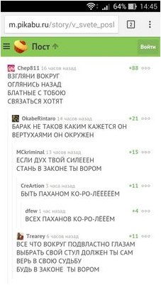 когда дело когда дело