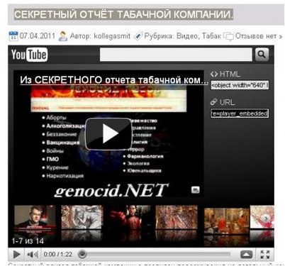 эболы эболы