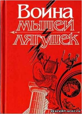 проверить наркотики