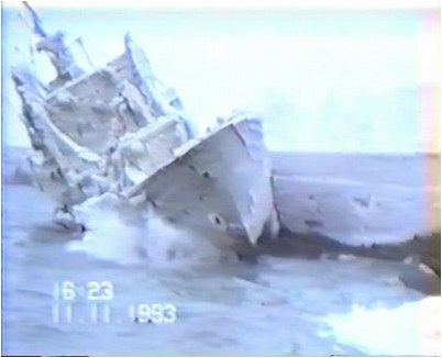 солнечный солнечный