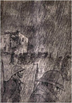 грязь грязь