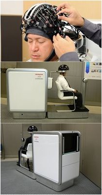 пациент
