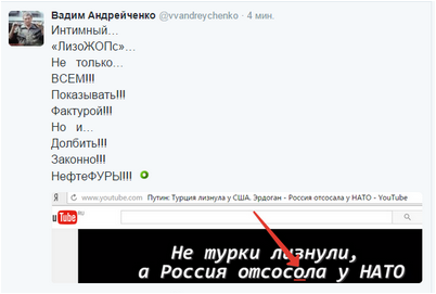 венера венера